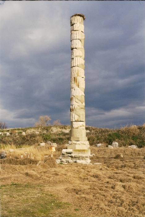 Fig. 3. Lone column, Temple of Artemis.