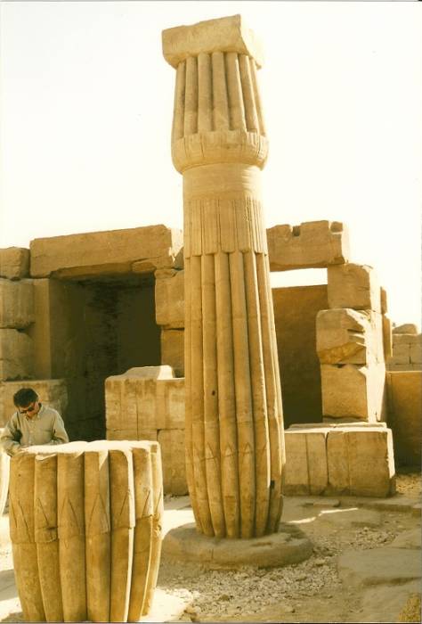 Fig. 14. Papyrus columns, Karnak.