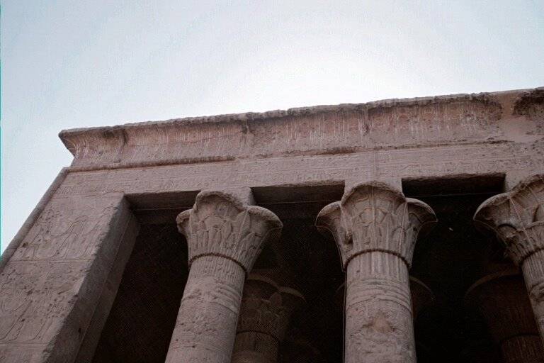 Fig. 2. Architrave of hypostyle hall.