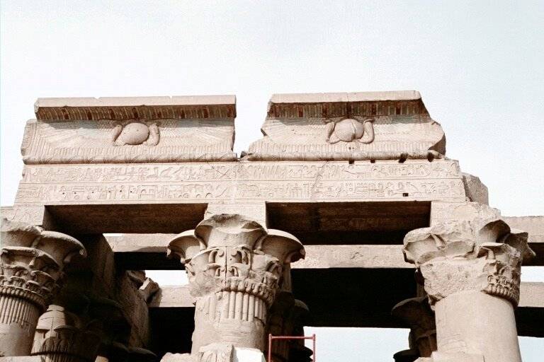 Fig. 3. Architrave of Kom-Ombo Temple.