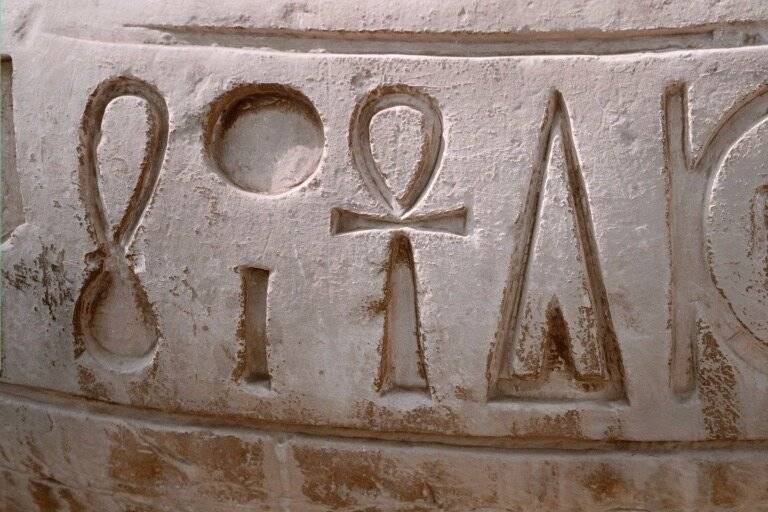 Fig. 4. Hieroglyphs on column base.